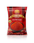 Red Chilli Powder